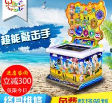 手握型游戲機(jī)有哪些游戲