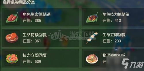 木板升級(jí)游戲有哪些
