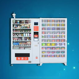 售賣機(jī)最賺錢項(xiàng)目是什么