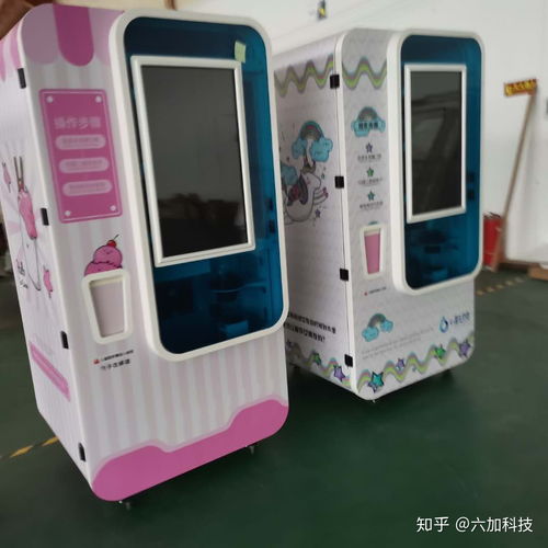 售賣機(jī)最賺錢項(xiàng)目是什么