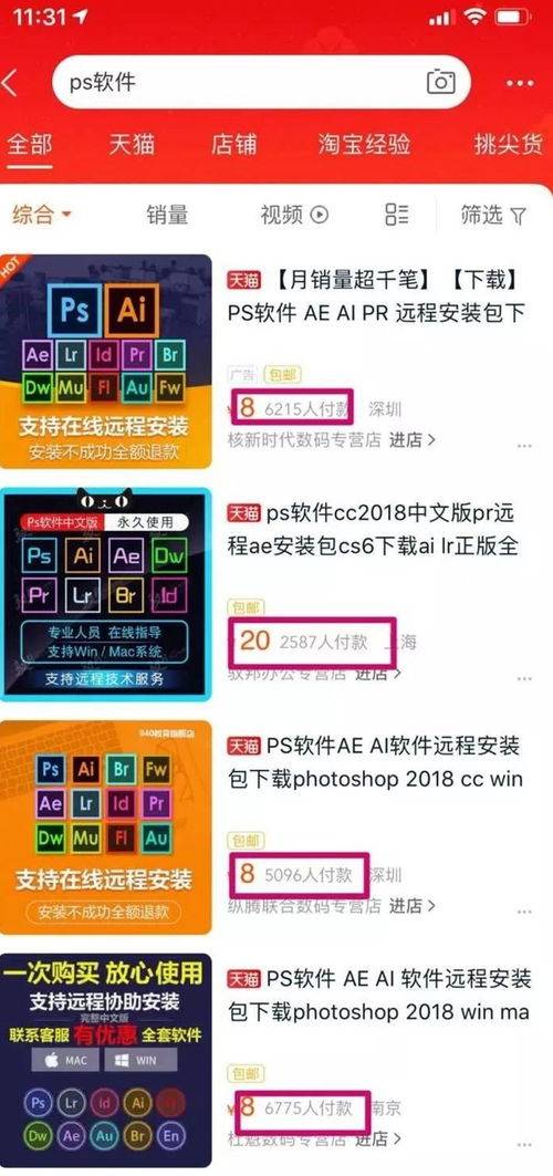 美業(yè)做什么項(xiàng)目合法賺錢