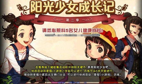 哪些游戲可以以賺錢