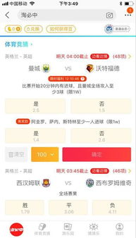 小范圍賺錢項目是什么