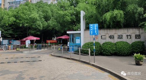 房產(chǎn)學(xué)區(qū)房怎么拍