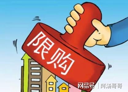 婚姻破裂房產(chǎn)怎么分