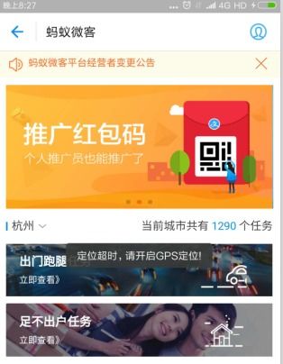 同城現(xiàn)在做什么項(xiàng)目賺錢
