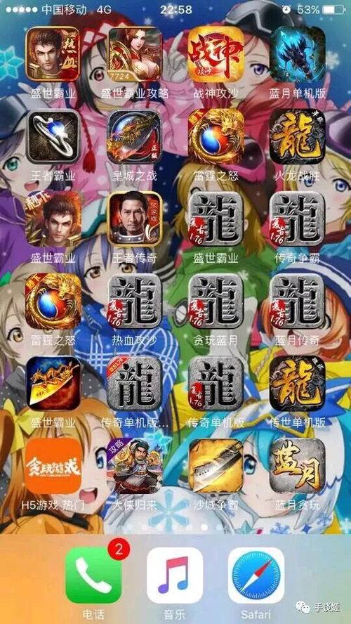 昨天出了哪些新游戲