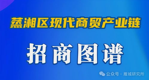益豐匯是什么賺錢項目