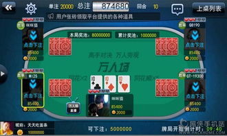 哪些游戲是五v五的游戲