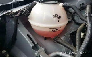 汽車防凍液放多少好些