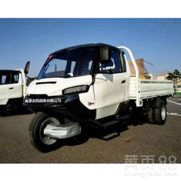 五證三輪汽車多少錢