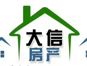 中介房產(chǎn)介紹怎么寫