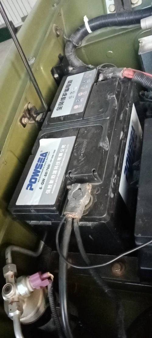汽車啟動最高電壓多少伏