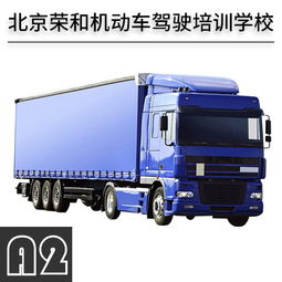 汽車驗(yàn)車費(fèi)用是多少