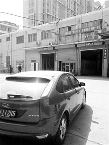 汽車驗(yàn)車費(fèi)用是多少