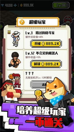 游戲廳里冒險游戲有哪些