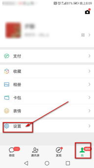 華為支付密碼如何改革的