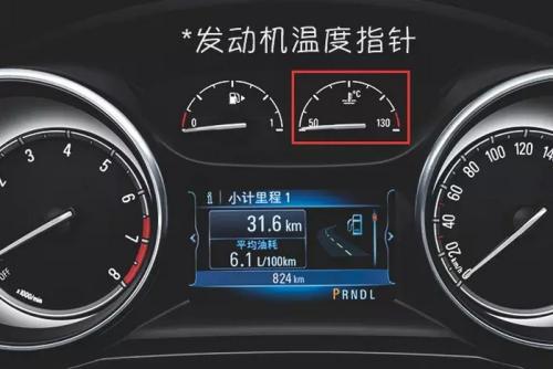 汽車起動(dòng)預(yù)熱多少時(shí)間