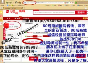 加盟什么項(xiàng)目才能賺錢
