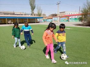 幼兒舉旗游戲有哪些 幼兒舉旗游戲有哪些