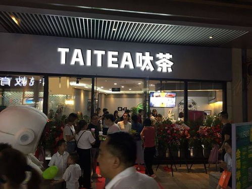 奶茶店開(kāi)什么項(xiàng)目賺錢(qián)呢 奶茶店開(kāi)什么項(xiàng)目賺錢(qián)呢