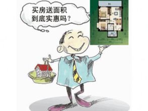房產(chǎn)贈幼子怎么寫