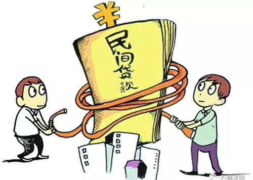 房產(chǎn)贈幼子怎么寫