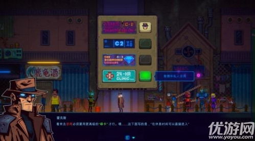 怎么通關(guān)偵探游戲攻略大全