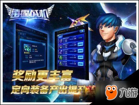 攻略主題游戲怎么玩的好