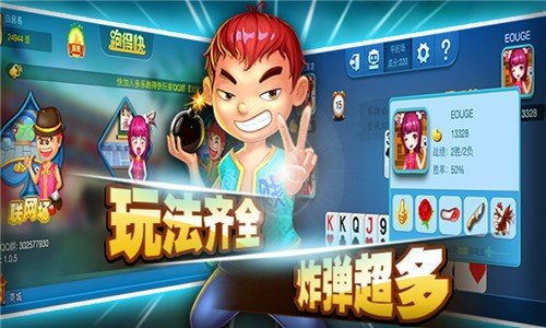 游戲也能說話的游戲有哪些