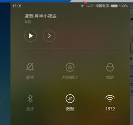 手機(jī)卡信號(hào)差怎么辦小米 手機(jī)卡信號(hào)差怎么辦小米
