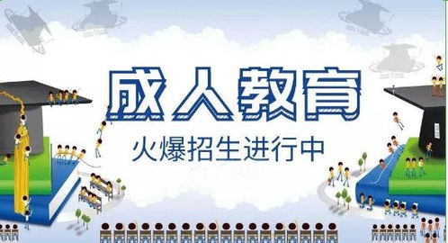 大專院校有什么賺錢的好項(xiàng)目