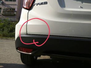 汽車后尾箱縫隙調(diào)節(jié)多少