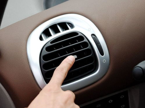 汽車空調(diào)多少度