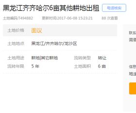 銷售做什么項(xiàng)目賺錢快點(diǎn)