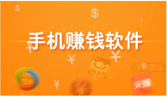 自己做什么賺錢的項目