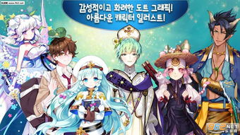 有哪些休閑唯美游戲 有哪些休閑唯美游戲