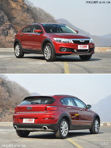 觀致汽車3多少錢