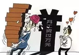 小商人做什么項目賺錢呢