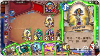 游戲謎題的攻略怎么做