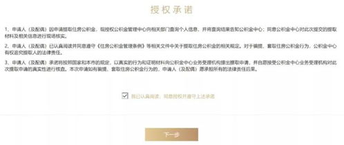 上海夫妻房產(chǎn)怎么認定
