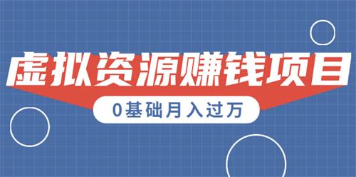 在城里做什么項(xiàng)目賺錢