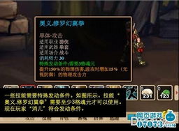 游戲大廳解說有哪些