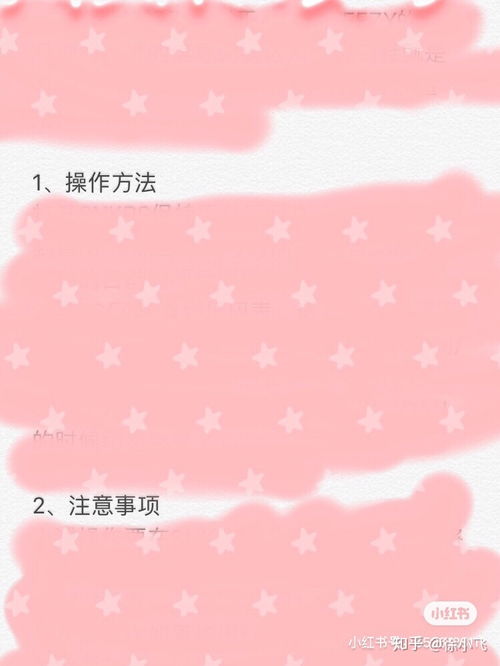 SNKRS怎么抽簽游戲攻略 SNKRS怎么抽簽游戲攻略
