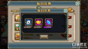 游戲攻略怎么做得好