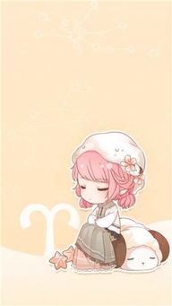 十二星座女最討厭什么
