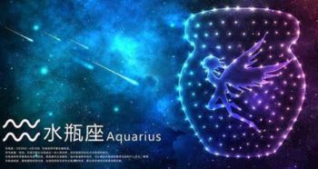 屬猴的星座是什么星座