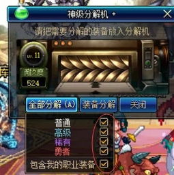 操作最騷的游戲有哪些游戲