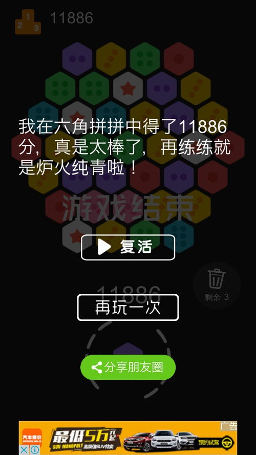 目前哪些游戲沒(méi)停過(guò) 目前哪些游戲沒(méi)停過(guò)
