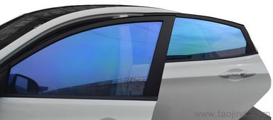 汽車前窗貼膜多少錢